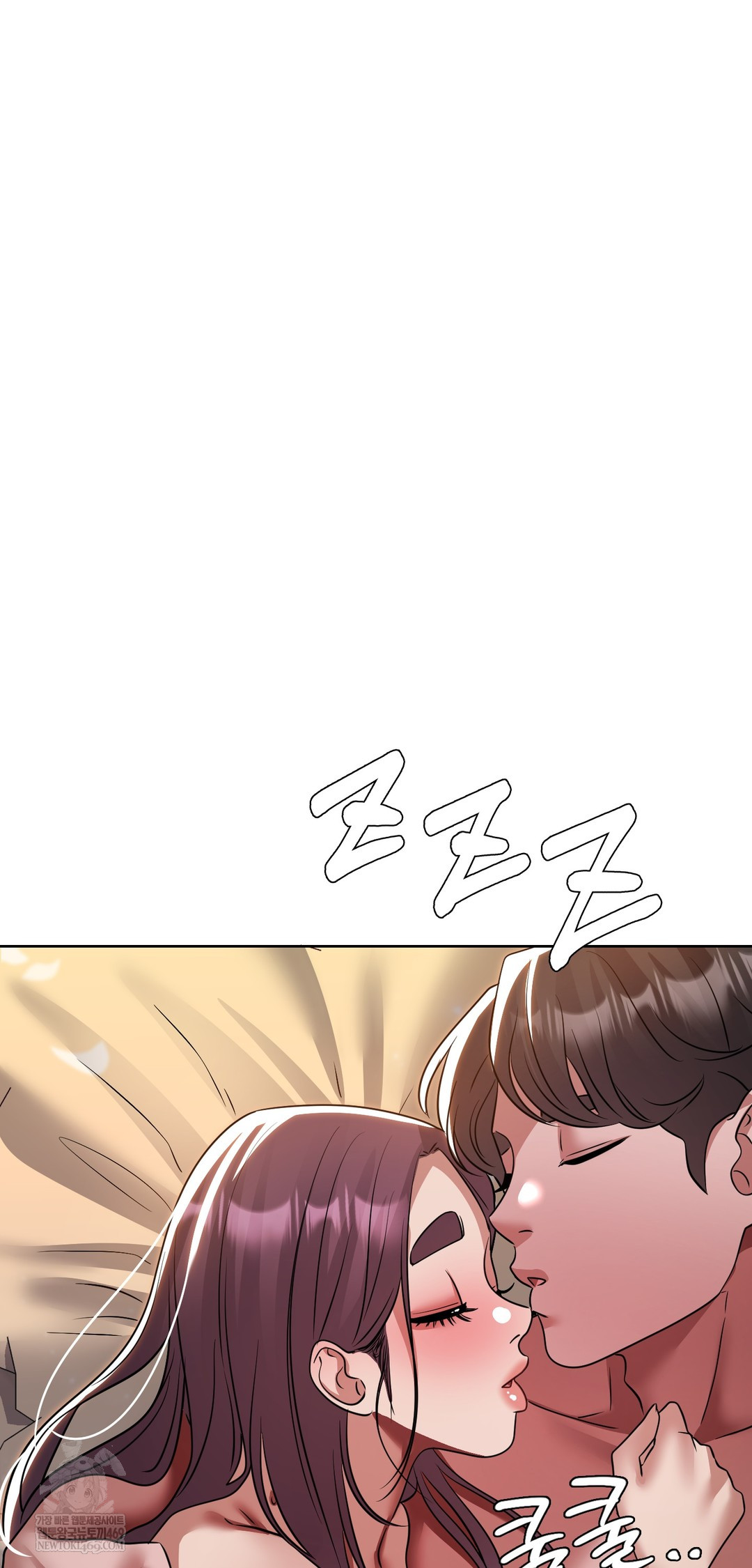 Drunken Maniac Raw - Chapter 58 Page 28