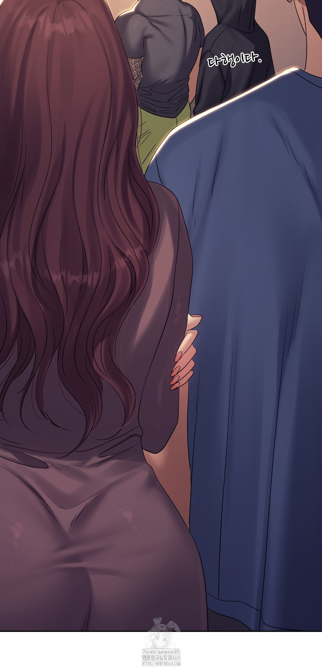 Drunken Maniac Raw - Chapter 7 Page 19