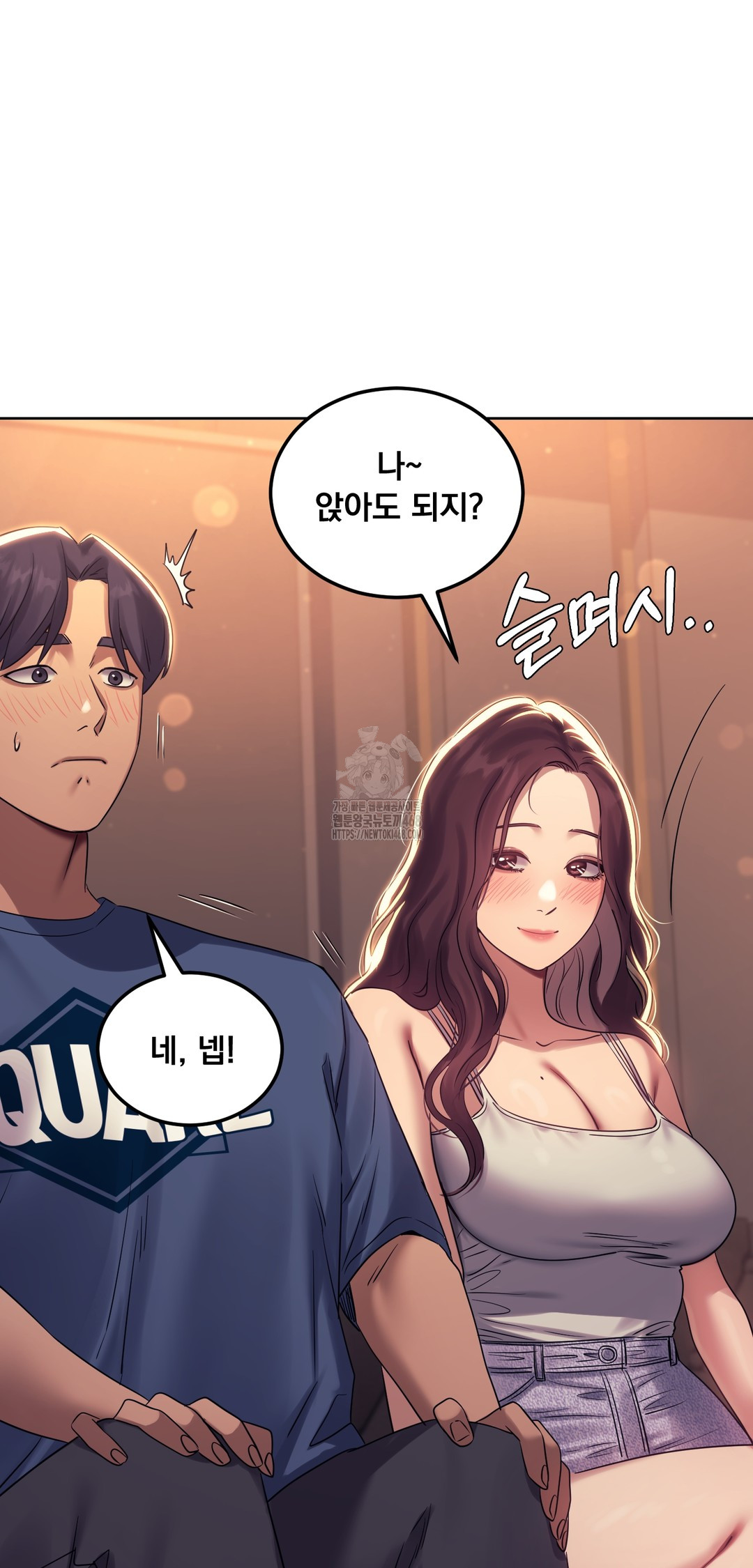 Drunken Maniac Raw - Chapter 8 Page 18