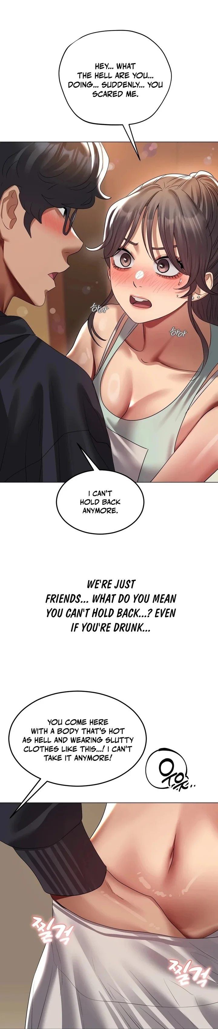 Drunken Maniac - Chapter 25 Page 3