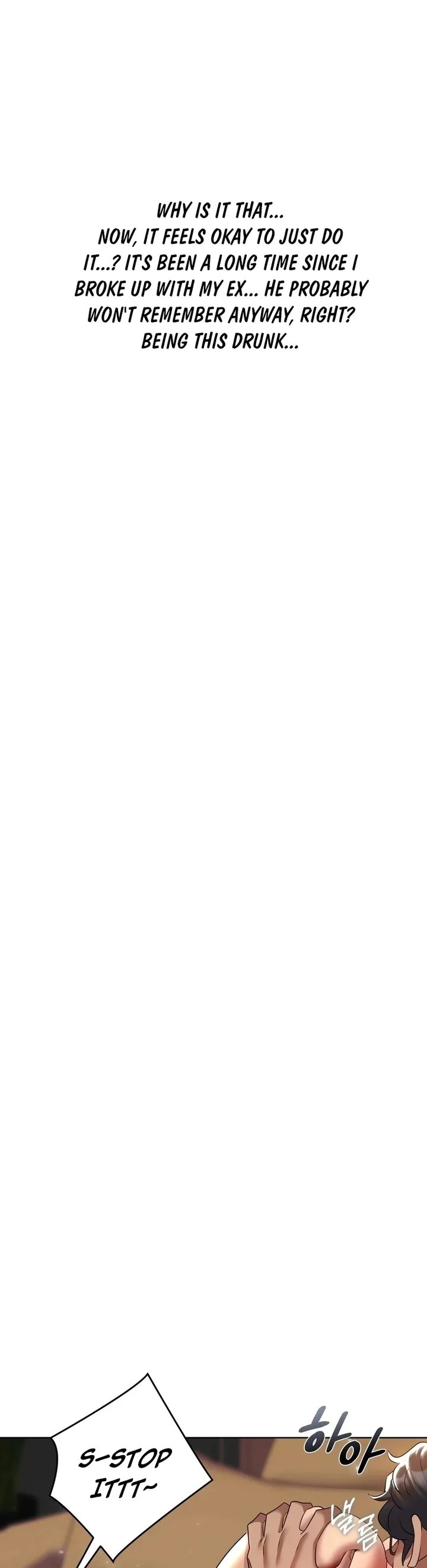 Drunken Maniac - Chapter 25 Page 6