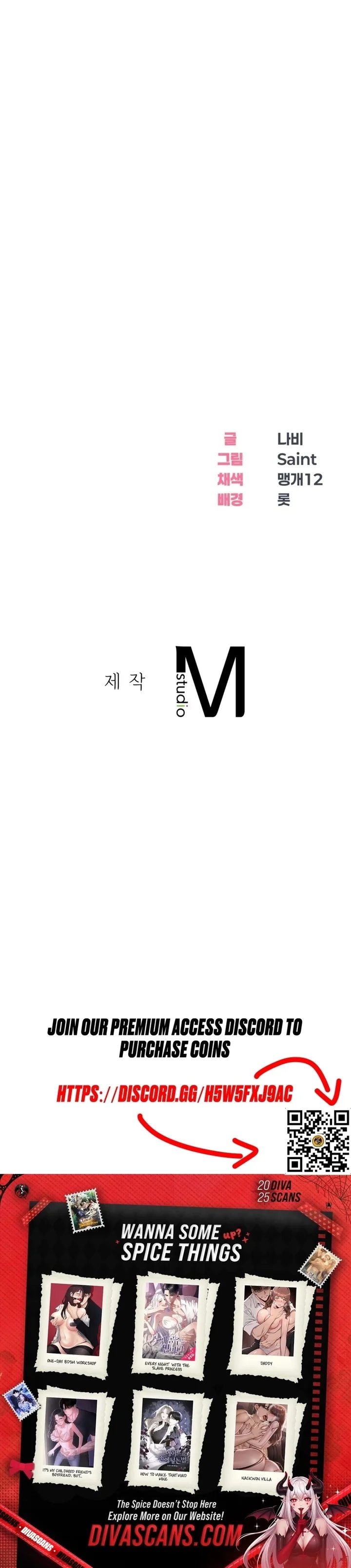 Drunken Maniac - Chapter 29 Page 12