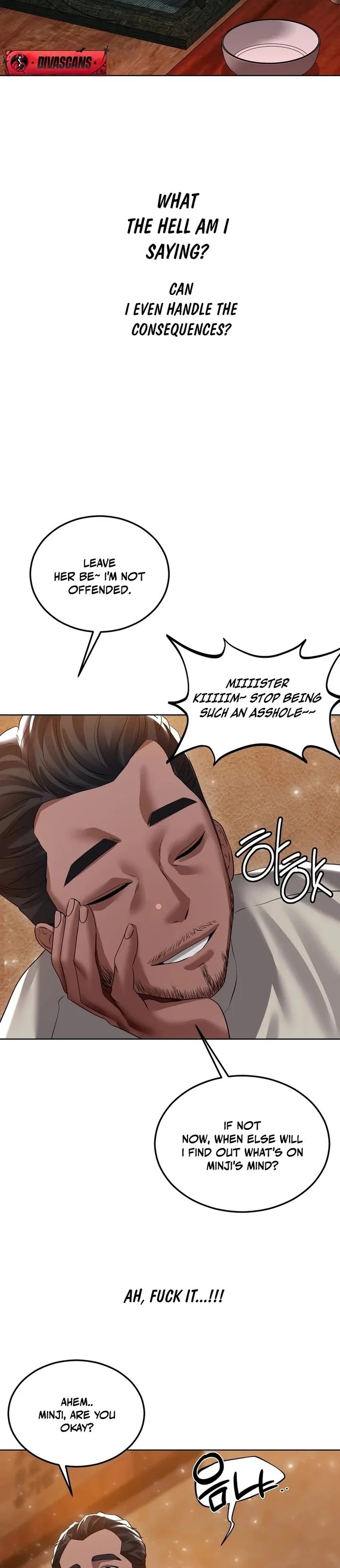 Drunken Maniac - Chapter 29 Page 7