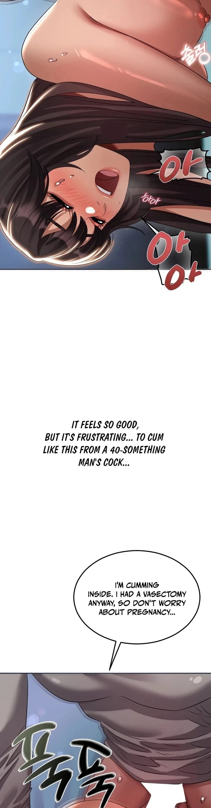 Drunken Maniac - Chapter 32 Page 5