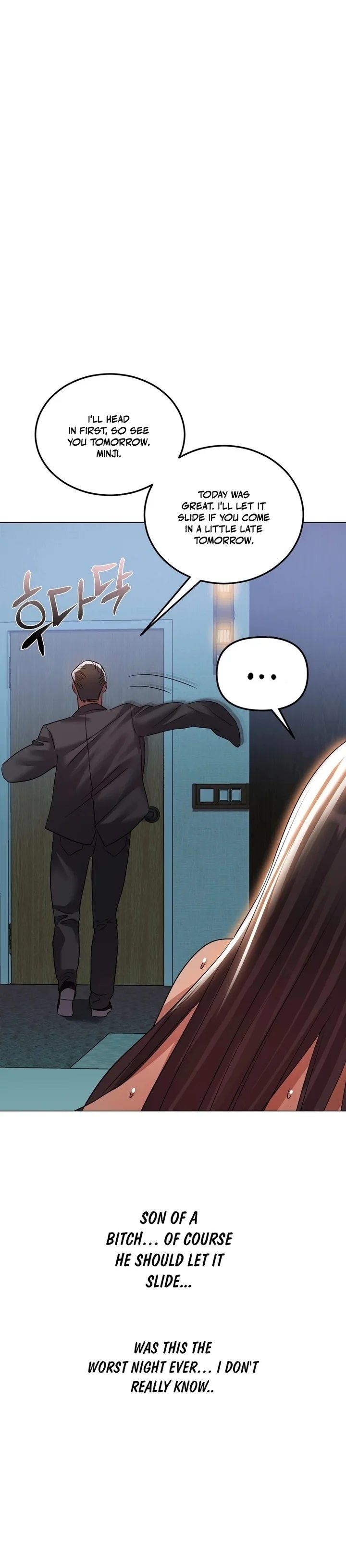Drunken Maniac - Chapter 32 Page 9