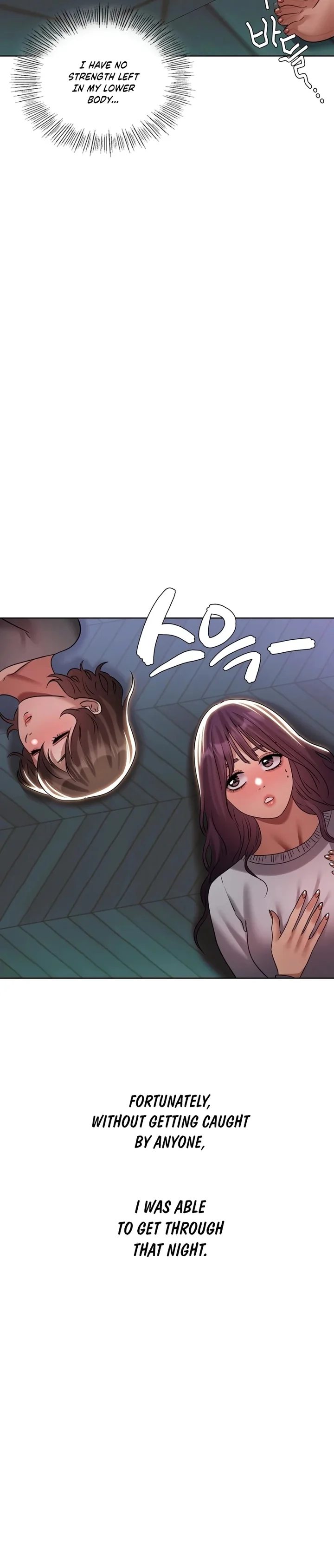 Drunken Maniac - Chapter 37 Page 10