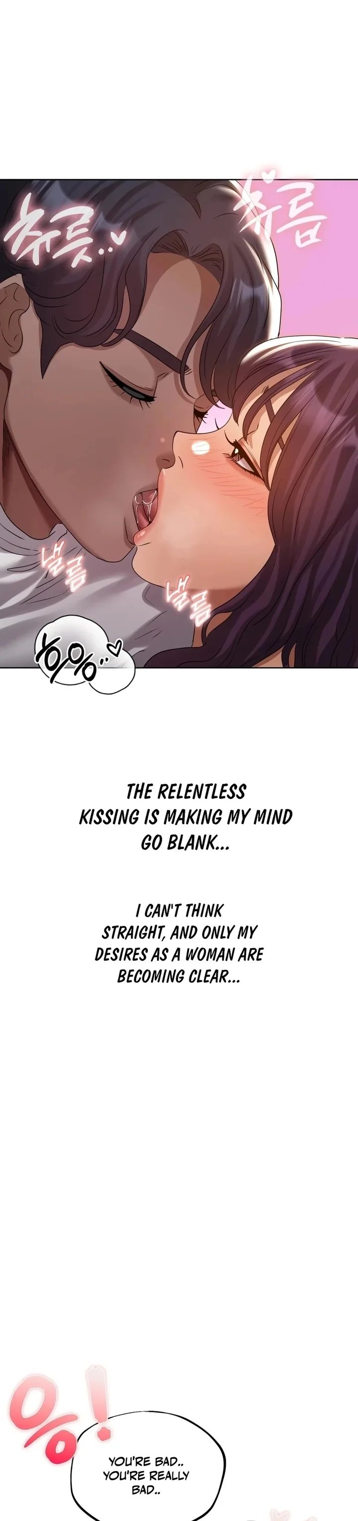 Drunken Maniac - Chapter 38 Page 5