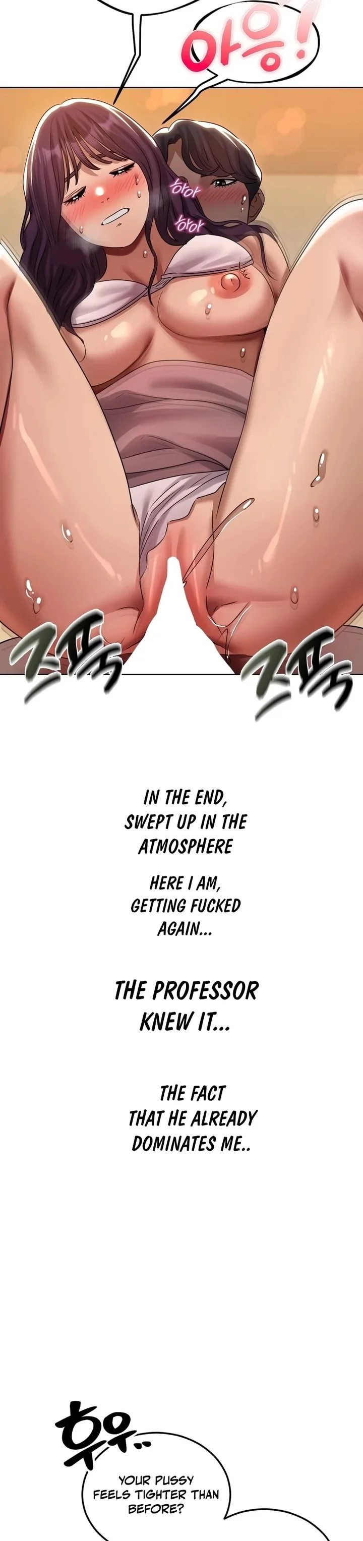 Drunken Maniac - Chapter 38 Page 6