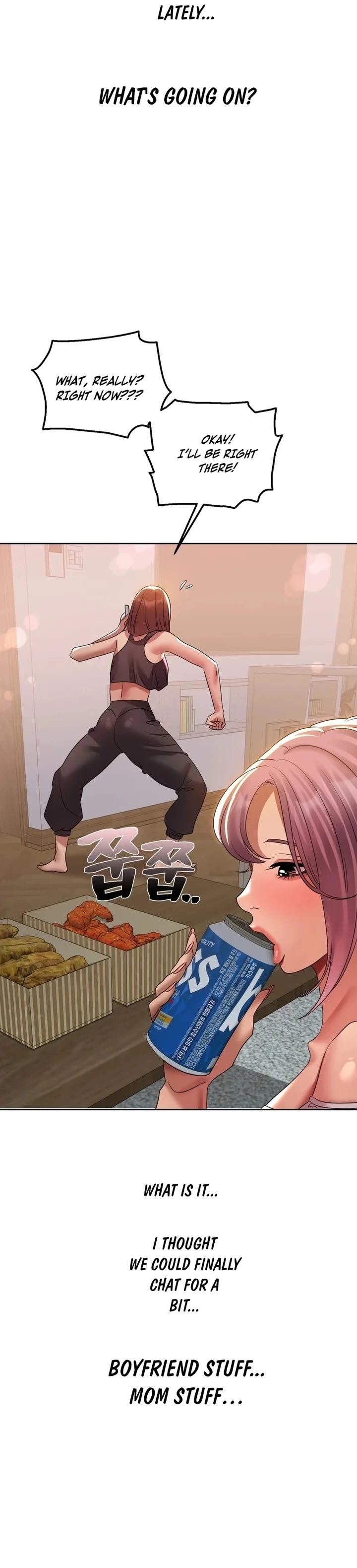 Drunken Maniac - Chapter 39 Page 8