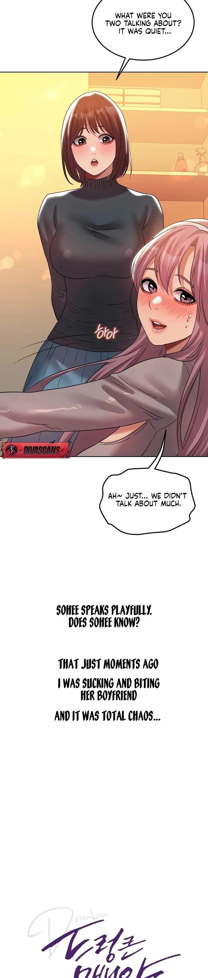 Drunken Maniac - Chapter 43 Page 3