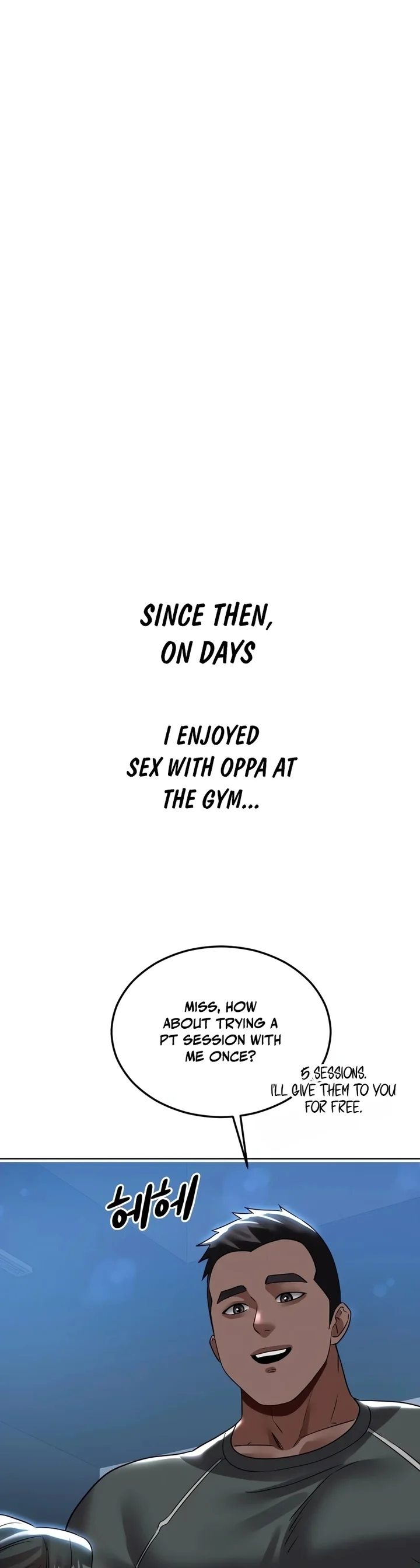 Drunken Maniac - Chapter 45 Page 16