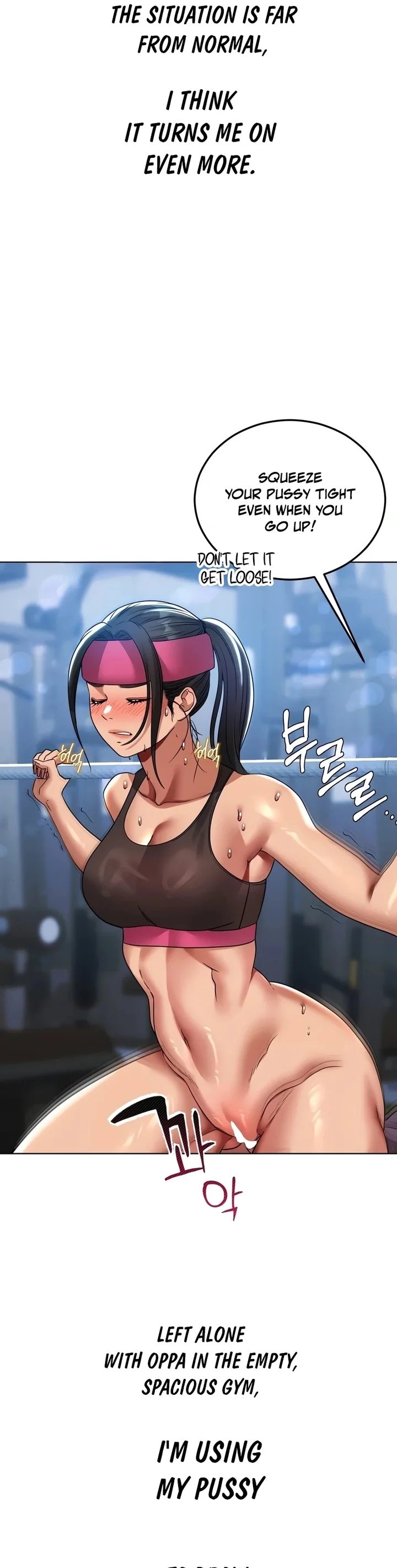 Drunken Maniac - Chapter 45 Page 3