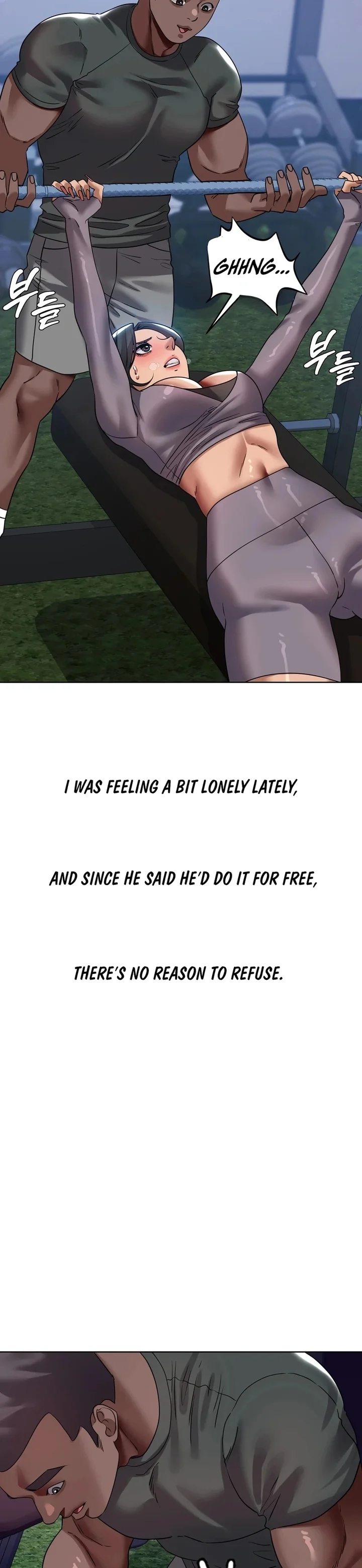 Drunken Maniac - Chapter 46 Page 3