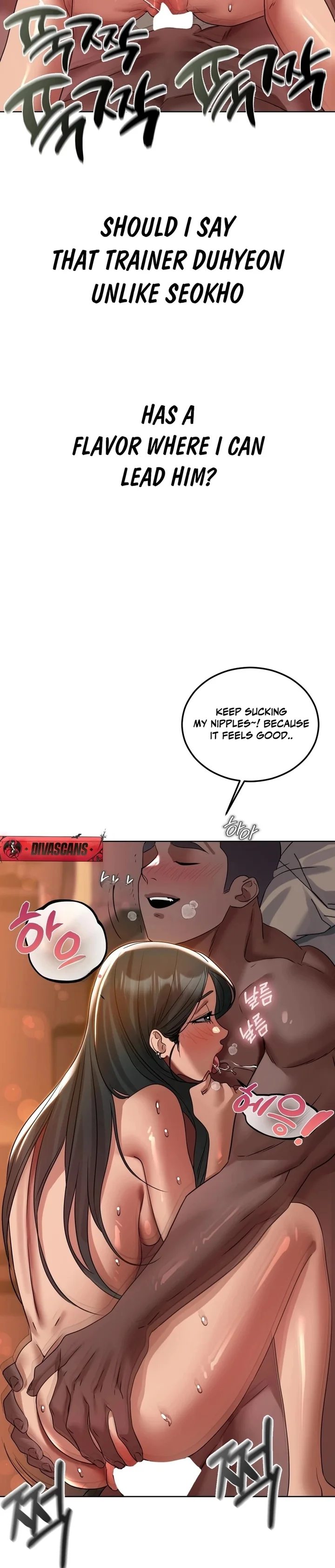 Drunken Maniac - Chapter 47 Page 2