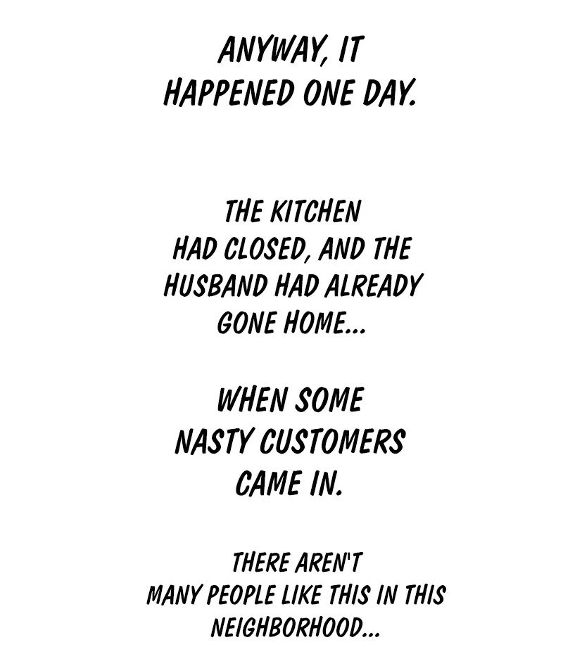 Drunken Maniac - Chapter 7 Page 22