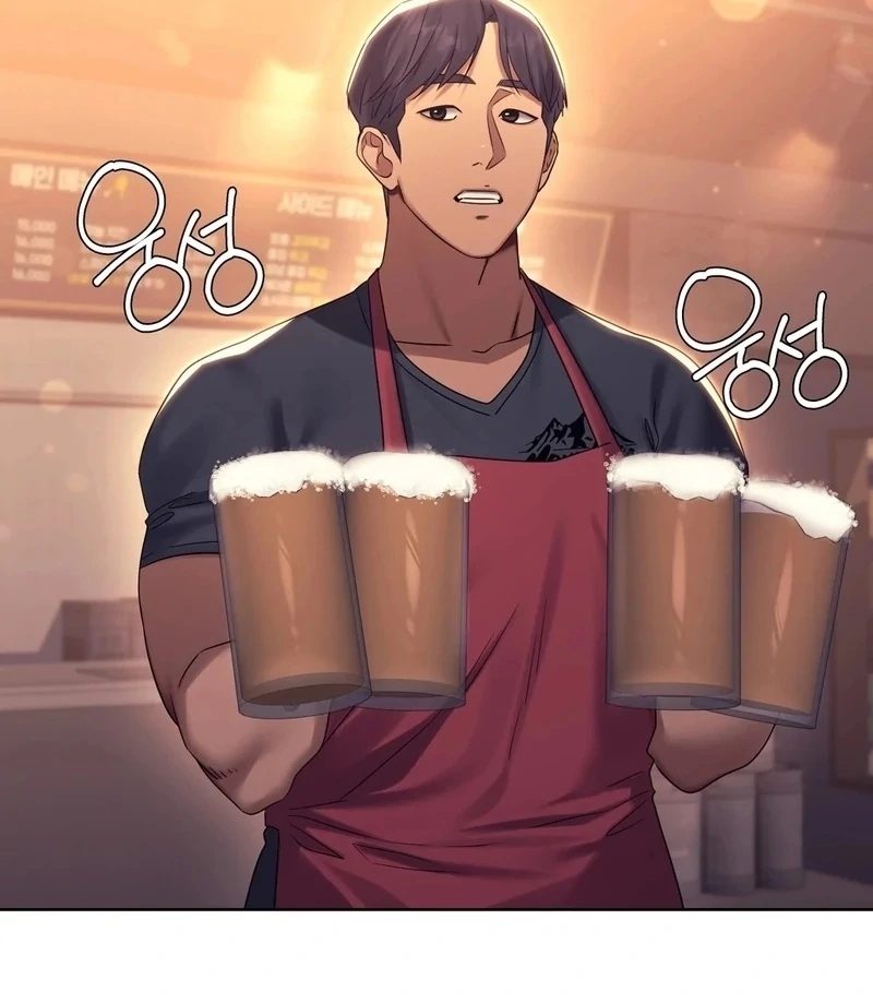 Drunken Maniac - Chapter 7 Page 3