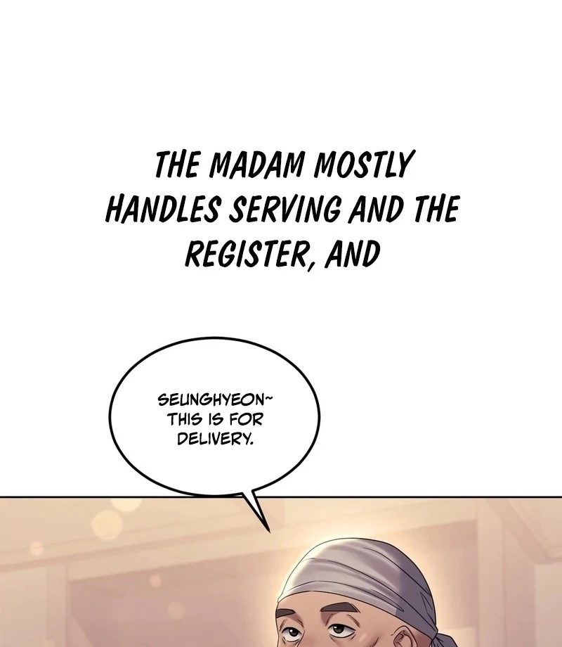 Drunken Maniac - Chapter 7 Page 7