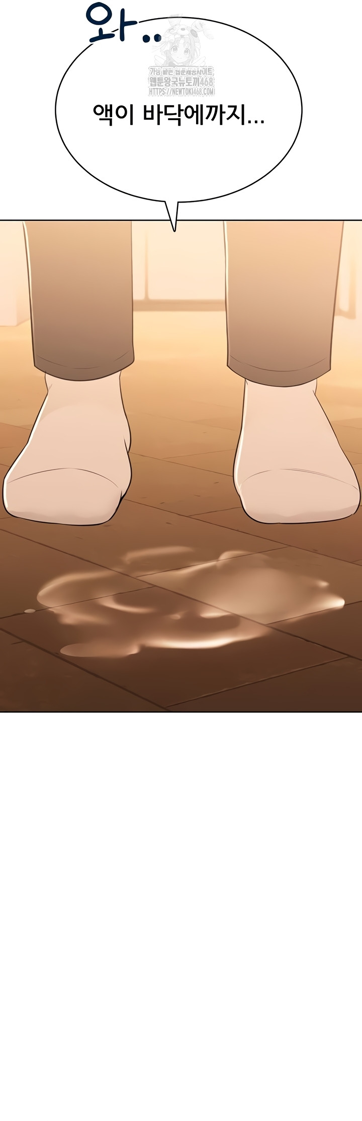 Sexy Woman Raw - Chapter 7 Page 25