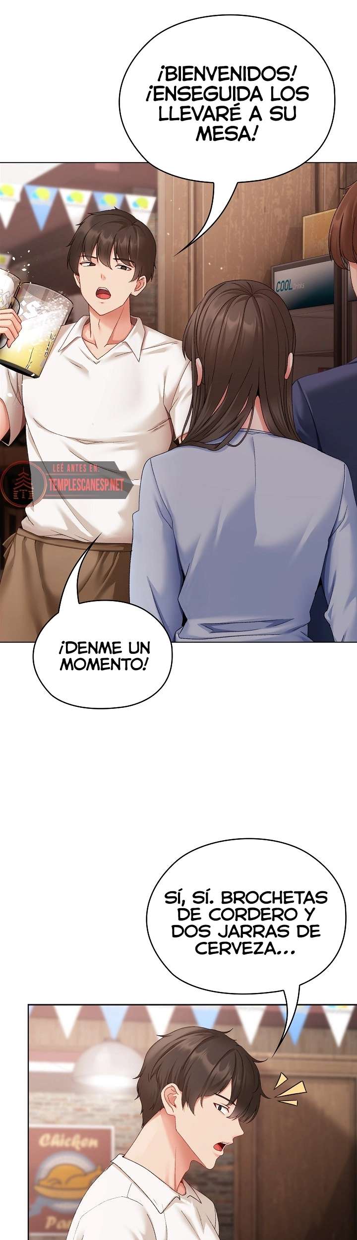 Little Miss Delinquent Raw - Chapter 1 Page 15