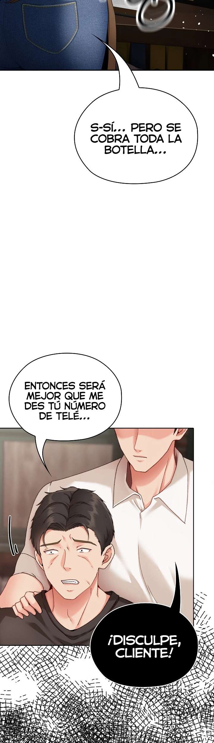 Little Miss Delinquent Raw - Chapter 1 Page 17