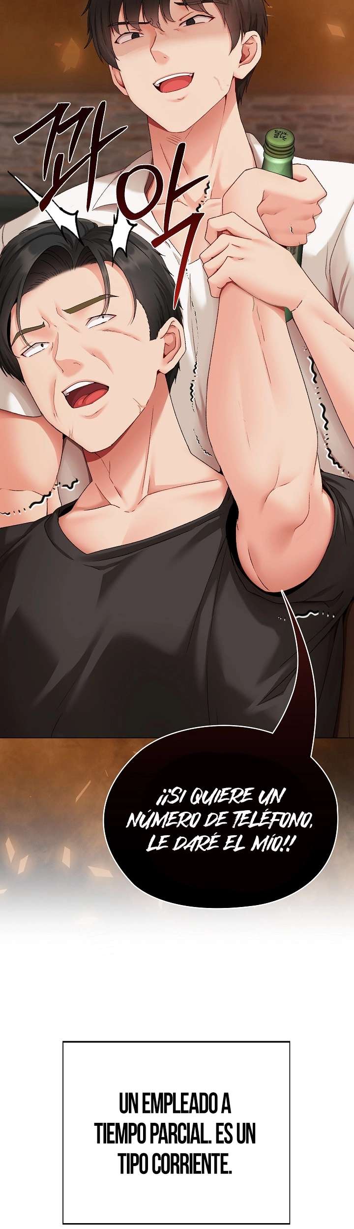 Little Miss Delinquent Raw - Chapter 1 Page 19