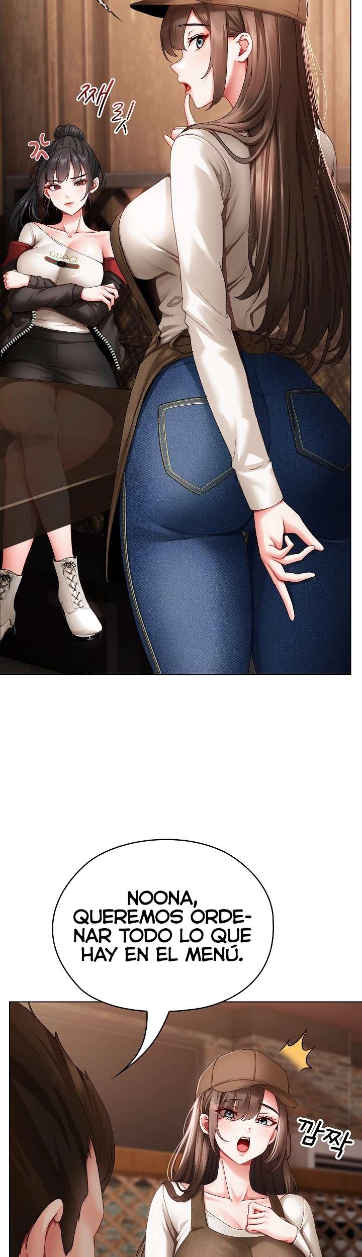 Little Miss Delinquent Raw - Chapter 1 Page 69