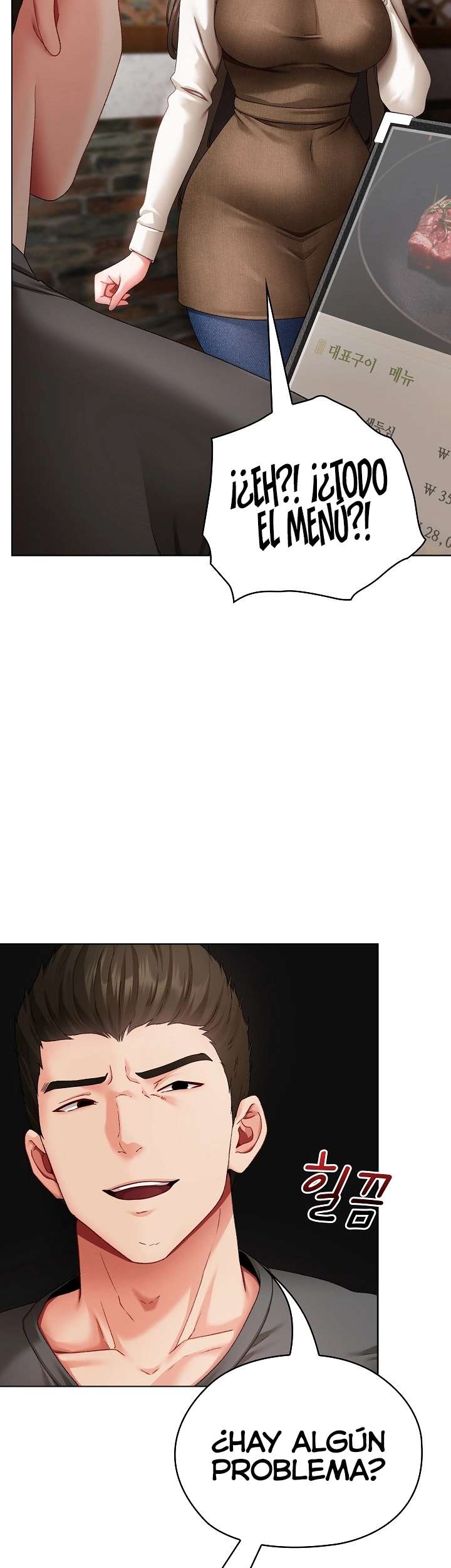 Little Miss Delinquent Raw - Chapter 1 Page 70