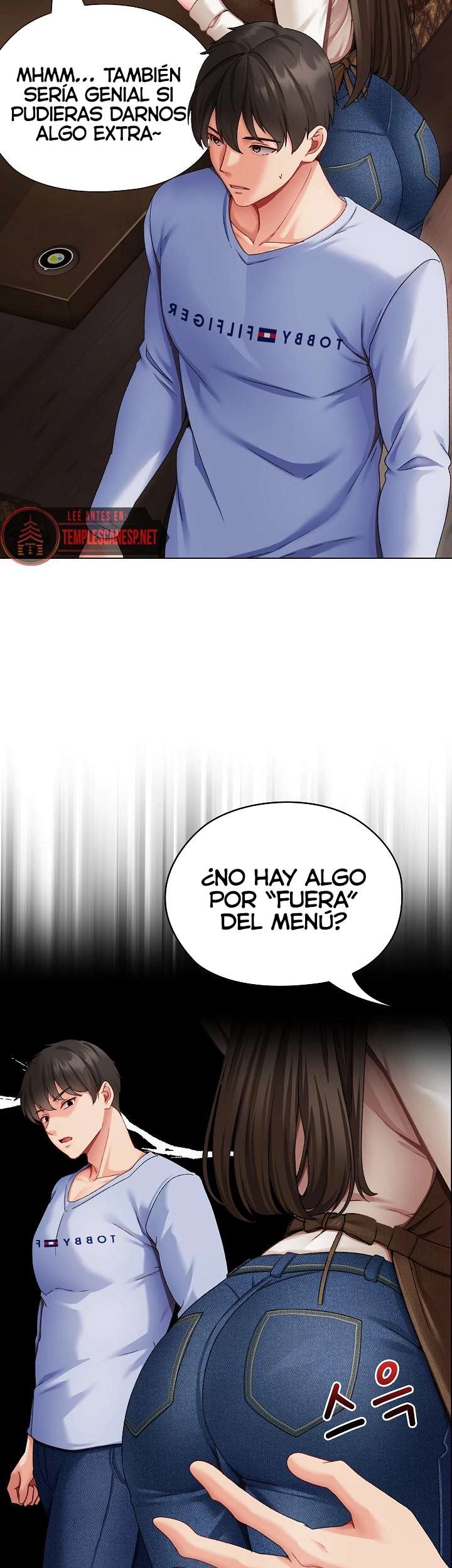 Little Miss Delinquent Raw - Chapter 1 Page 72