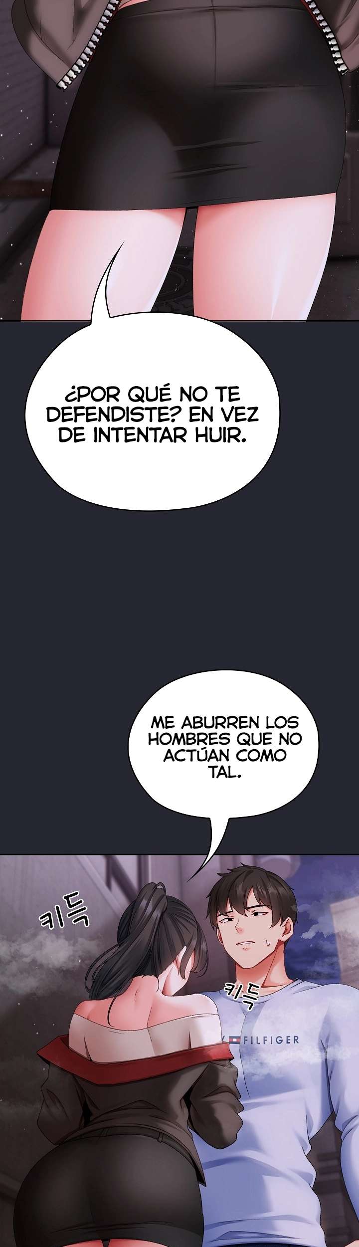 Little Miss Delinquent Raw - Chapter 1 Page 84