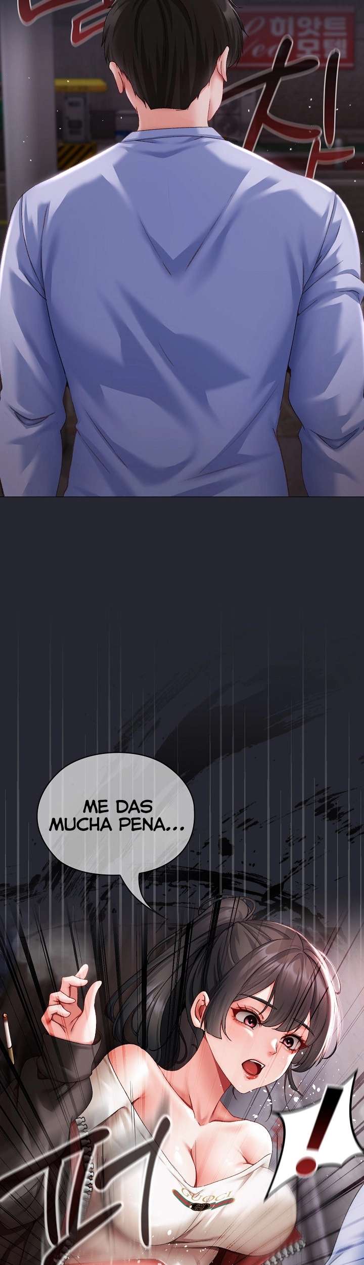 Little Miss Delinquent Raw - Chapter 1 Page 93