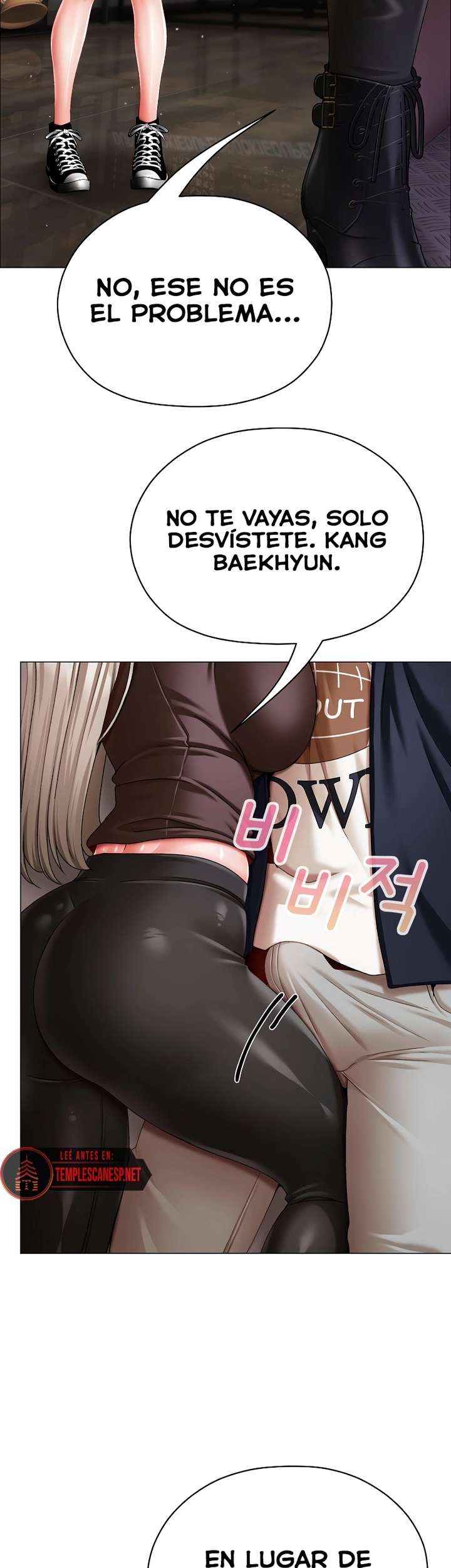 Little Miss Delinquent Raw - Chapter 10 Page 16