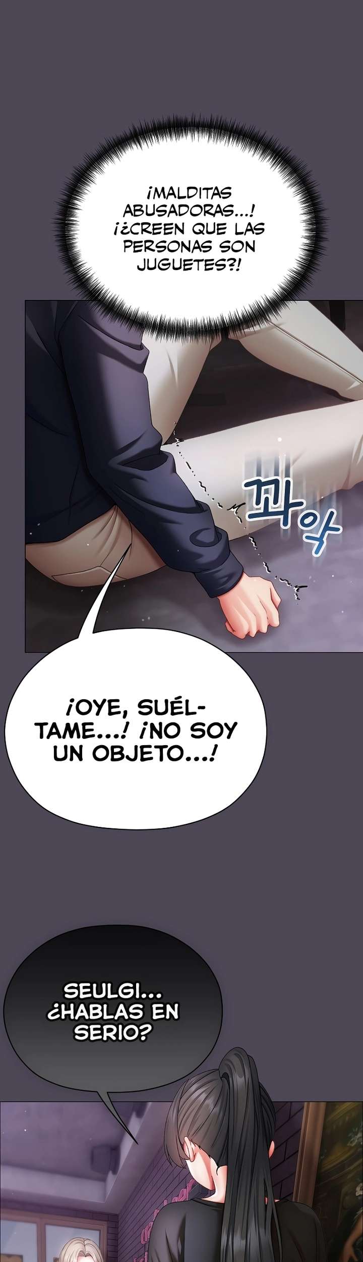 Little Miss Delinquent Raw - Chapter 10 Page 49