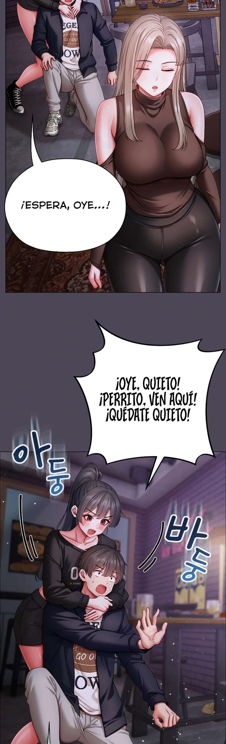 Little Miss Delinquent Raw - Chapter 11 Page 11