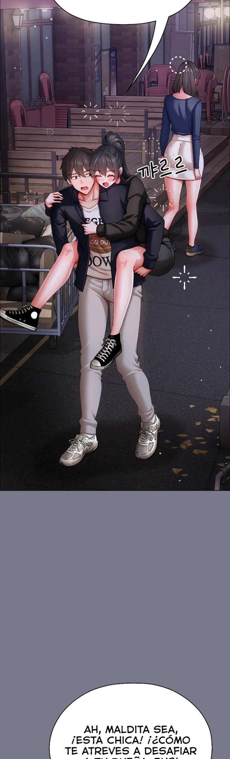 Little Miss Delinquent Raw - Chapter 11 Page 15