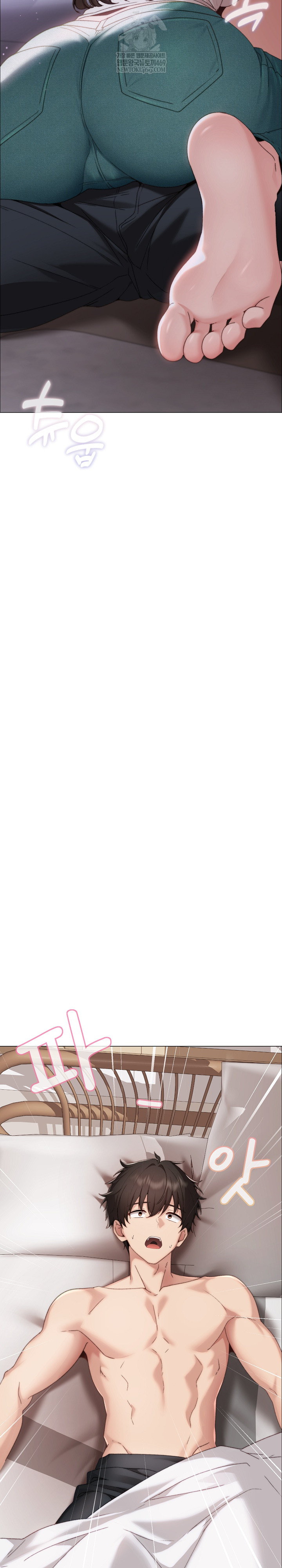 Little Miss Delinquent Raw - Chapter 17 Page 27