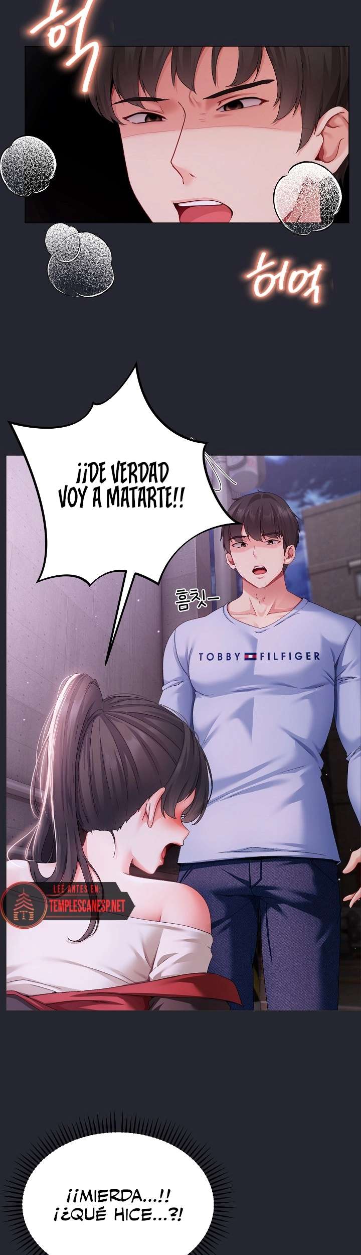 Little Miss Delinquent Raw - Chapter 2 Page 3