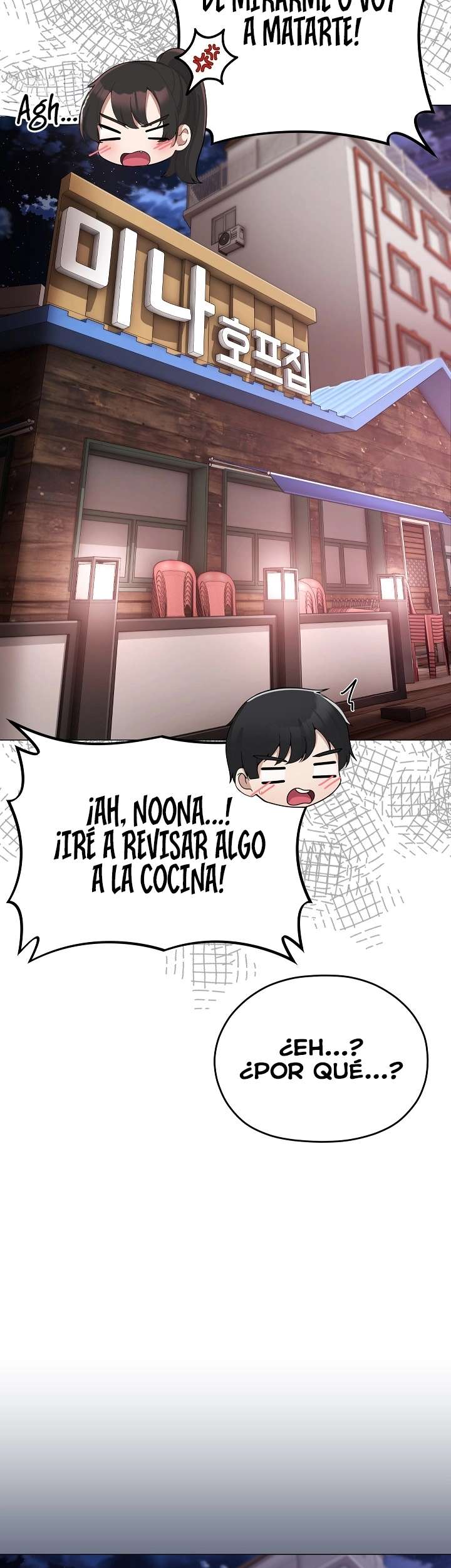 Little Miss Delinquent Raw - Chapter 2 Page 35