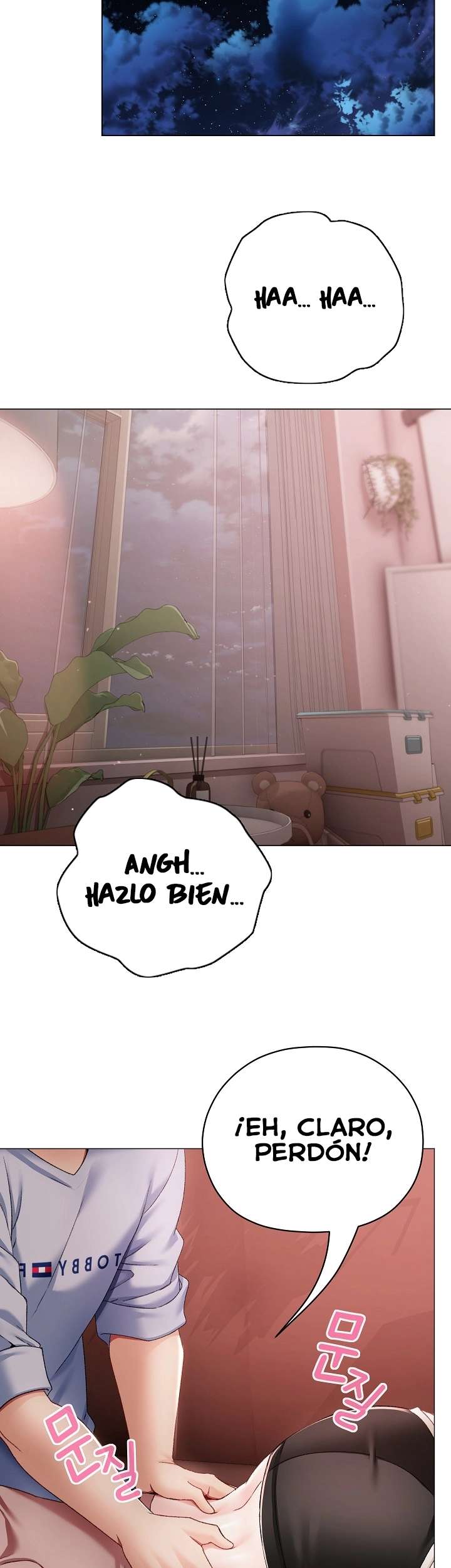 Little Miss Delinquent Raw - Chapter 2 Page 49