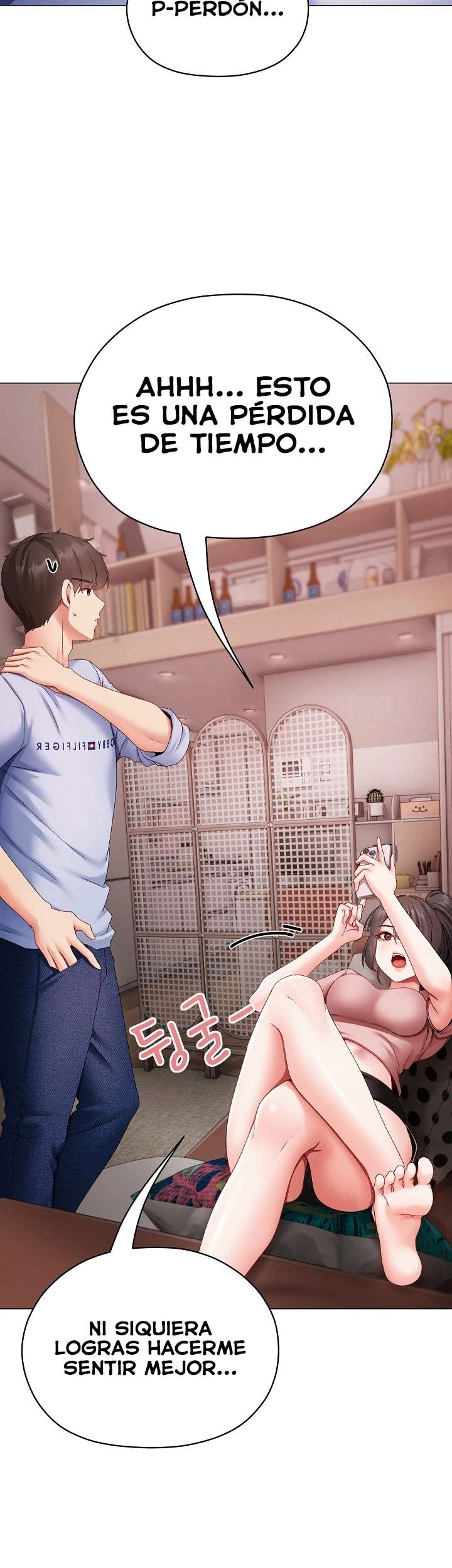 Little Miss Delinquent Raw - Chapter 2 Page 51