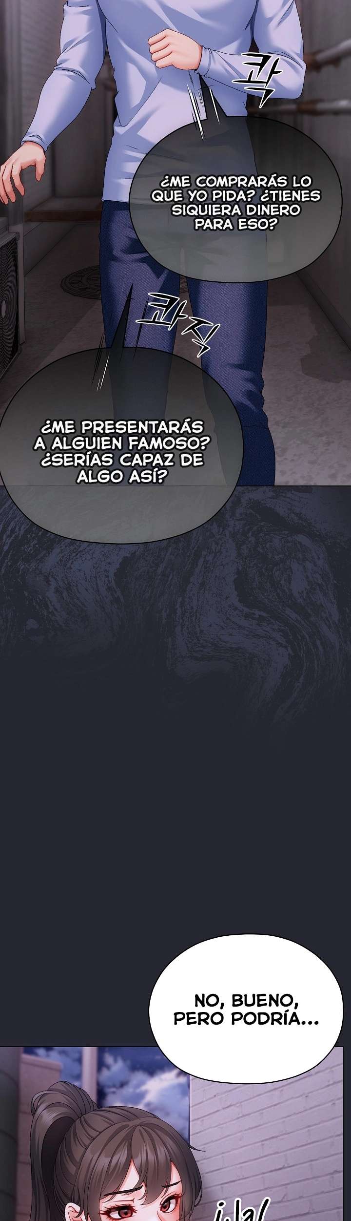 Little Miss Delinquent Raw - Chapter 2 Page 59