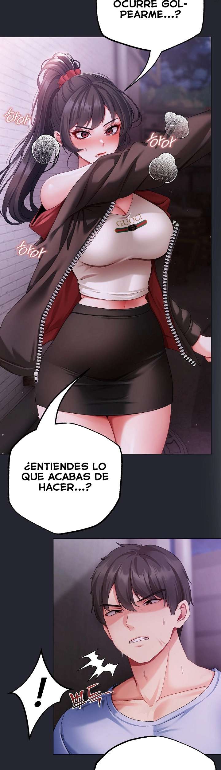 Little Miss Delinquent Raw - Chapter 2 Page 6