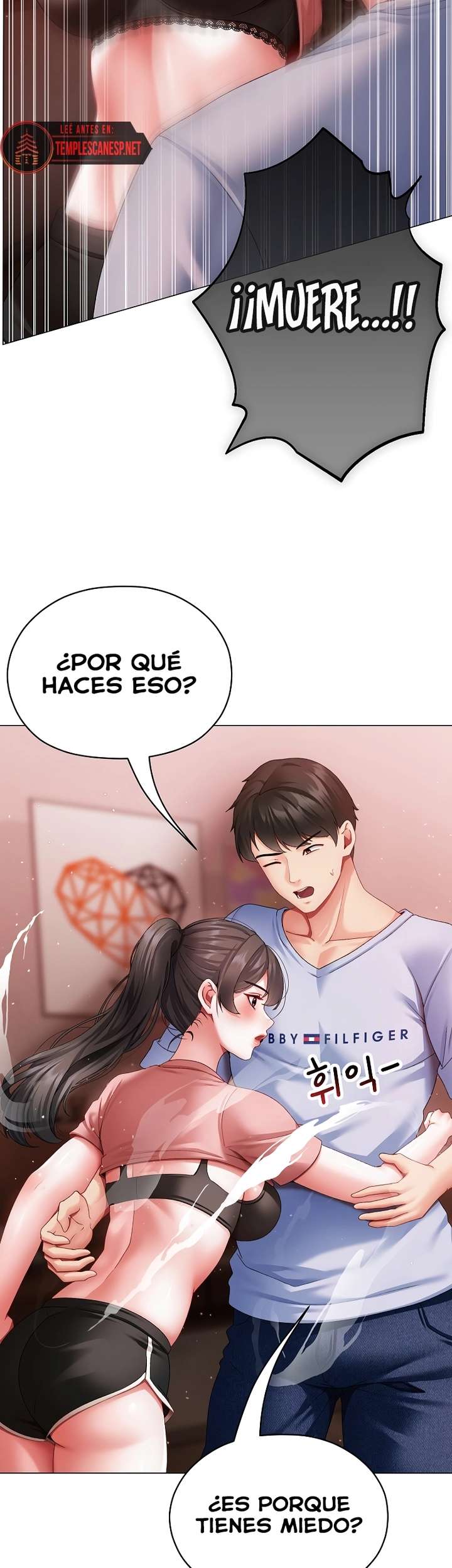 Little Miss Delinquent Raw - Chapter 3 Page 4