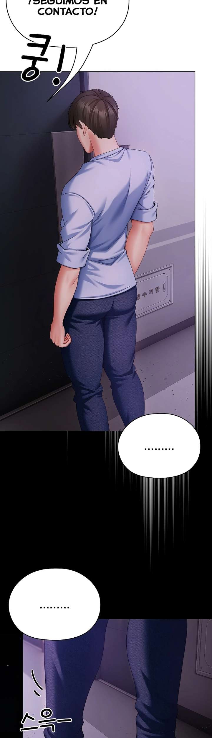 Little Miss Delinquent Raw - Chapter 3 Page 44