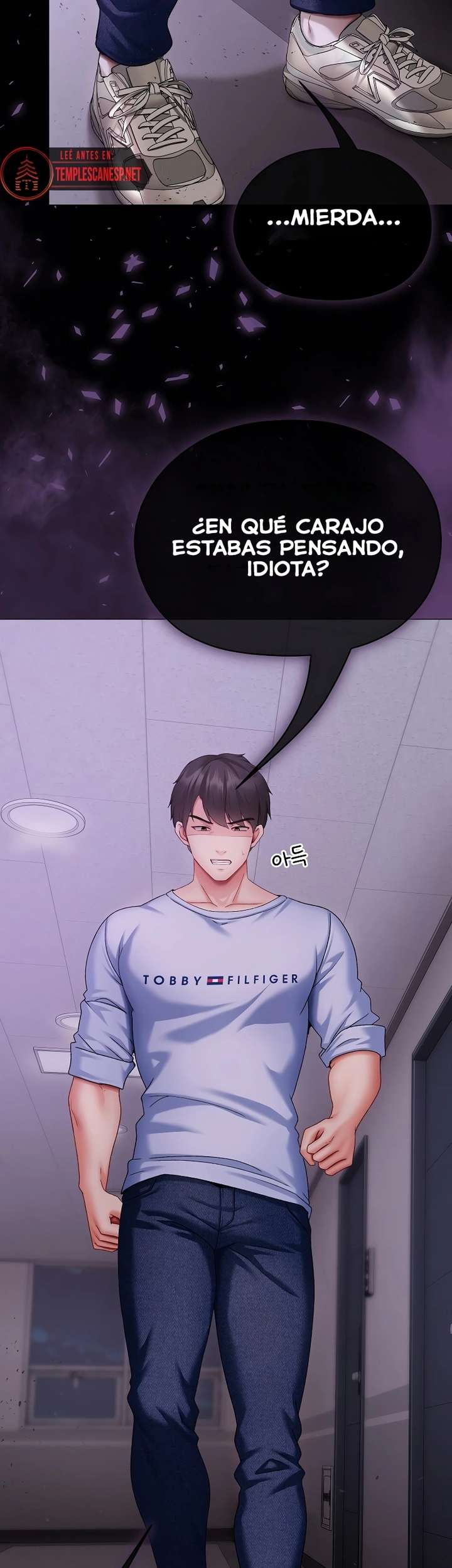 Little Miss Delinquent Raw - Chapter 3 Page 45