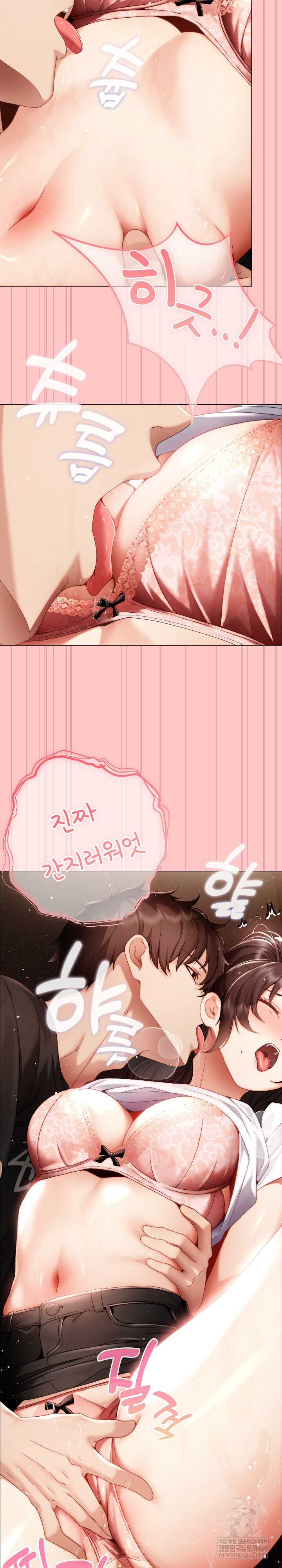 Little Miss Delinquent Raw - Chapter 30 Page 8