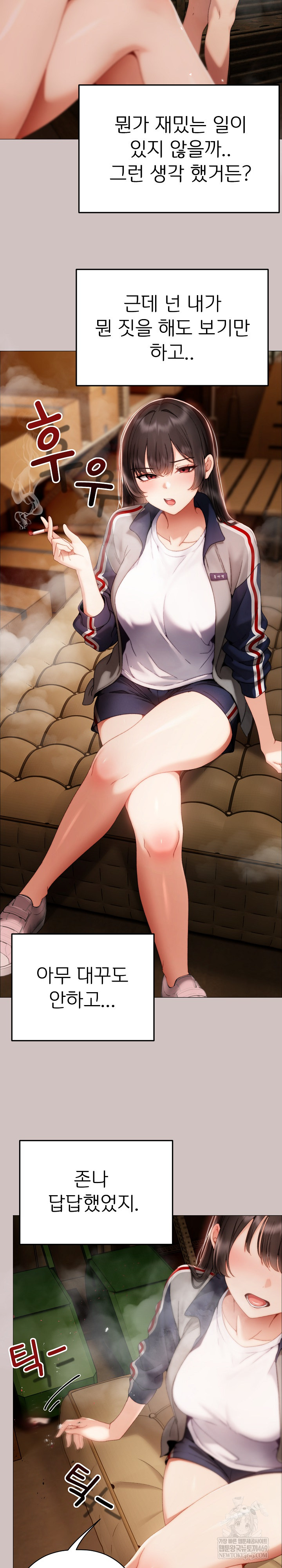 Little Miss Delinquent Raw - Chapter 31 Page 19