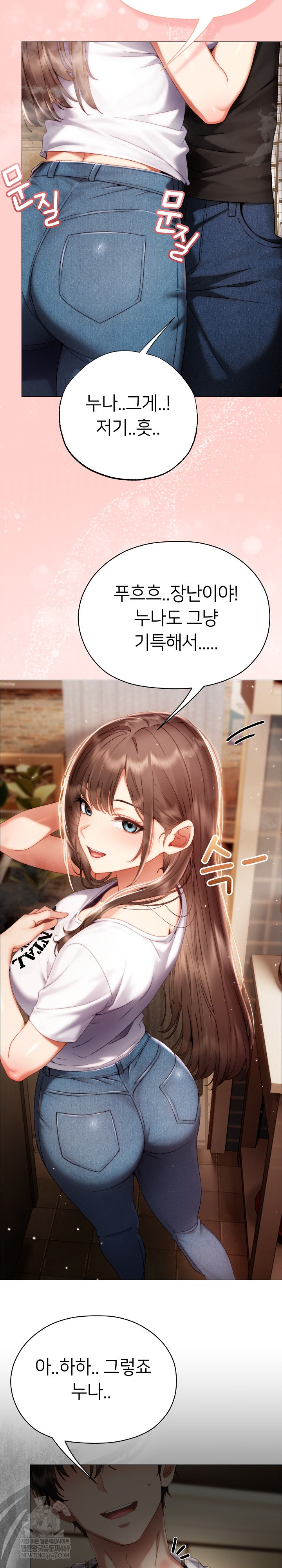 Little Miss Delinquent Raw - Chapter 34 Page 32