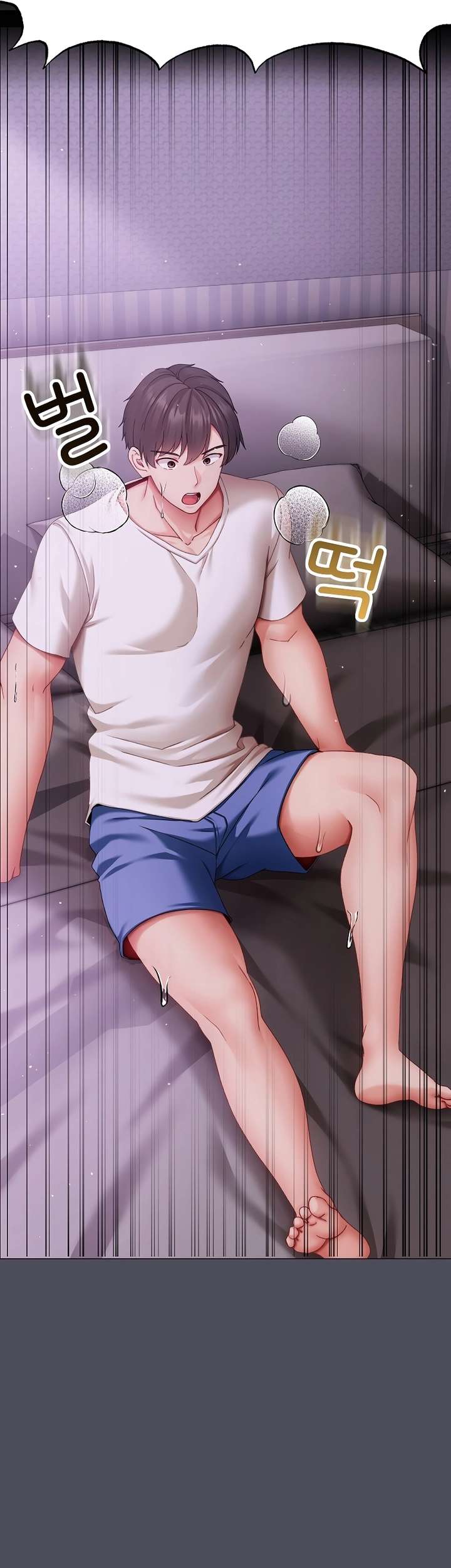 Little Miss Delinquent Raw - Chapter 4 Page 14