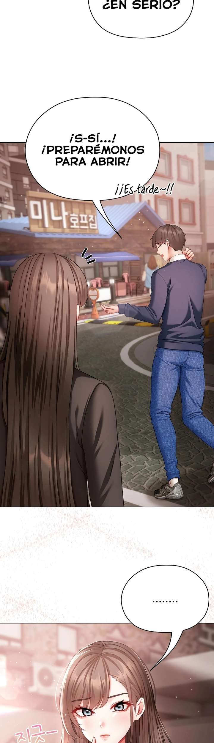 Little Miss Delinquent Raw - Chapter 4 Page 24