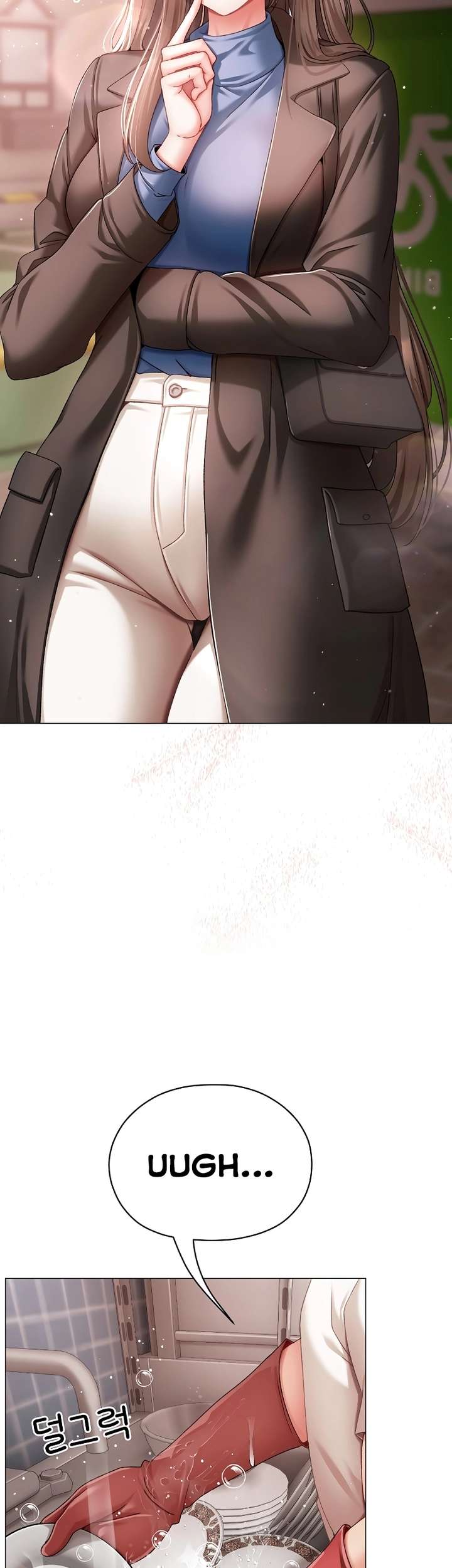 Little Miss Delinquent Raw - Chapter 4 Page 25